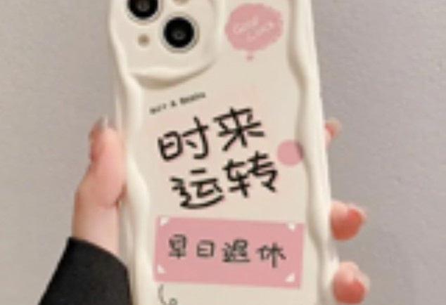 精密激光切割機技術參數