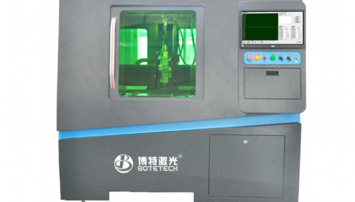 紫外激光打標(biāo)機校準(zhǔn)方法