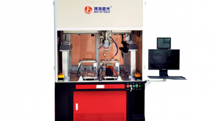 紫外激光打標(biāo)行業(yè)標(biāo)準(zhǔn)