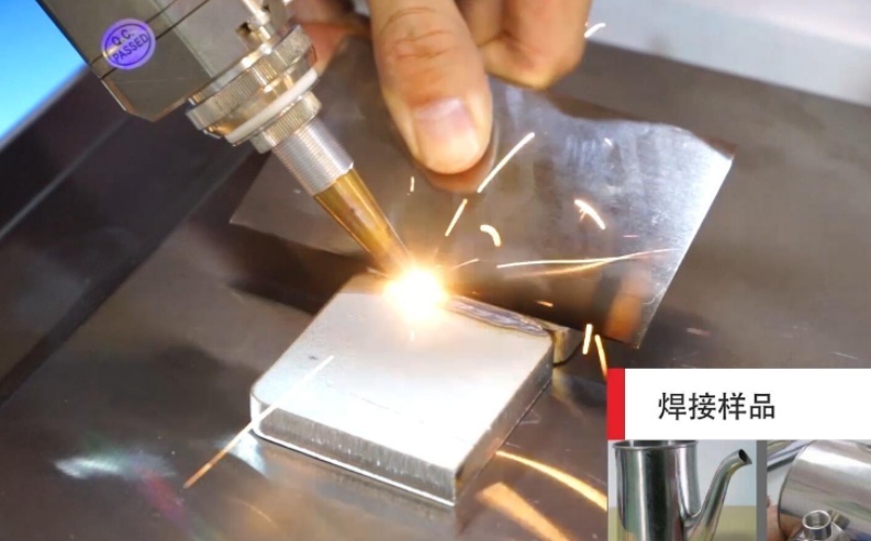 激光焊接焊縫發黑原因分析與解決方案