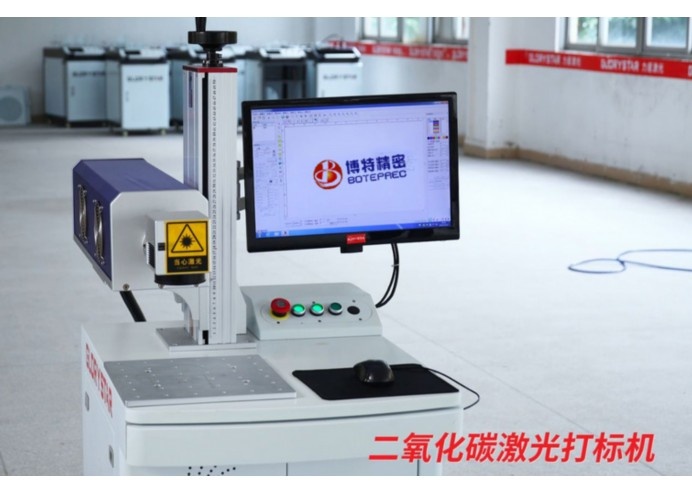 紫外激光打標機型號大全