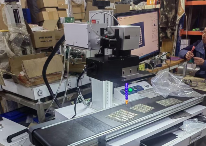 紫外激光打標機在二維碼標記中的應用與優勢