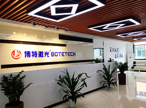 博特激光切割機廠家 博特激光切割機廠家