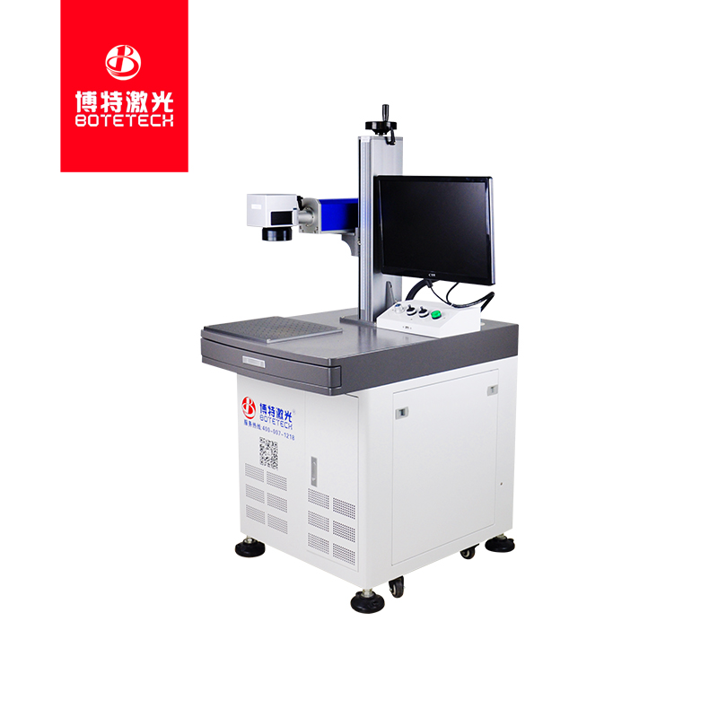 激光打標機國產十大品牌——博特激光