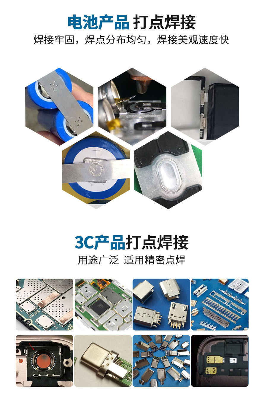 1744365886960323.jpg 1632792334294180.jpg