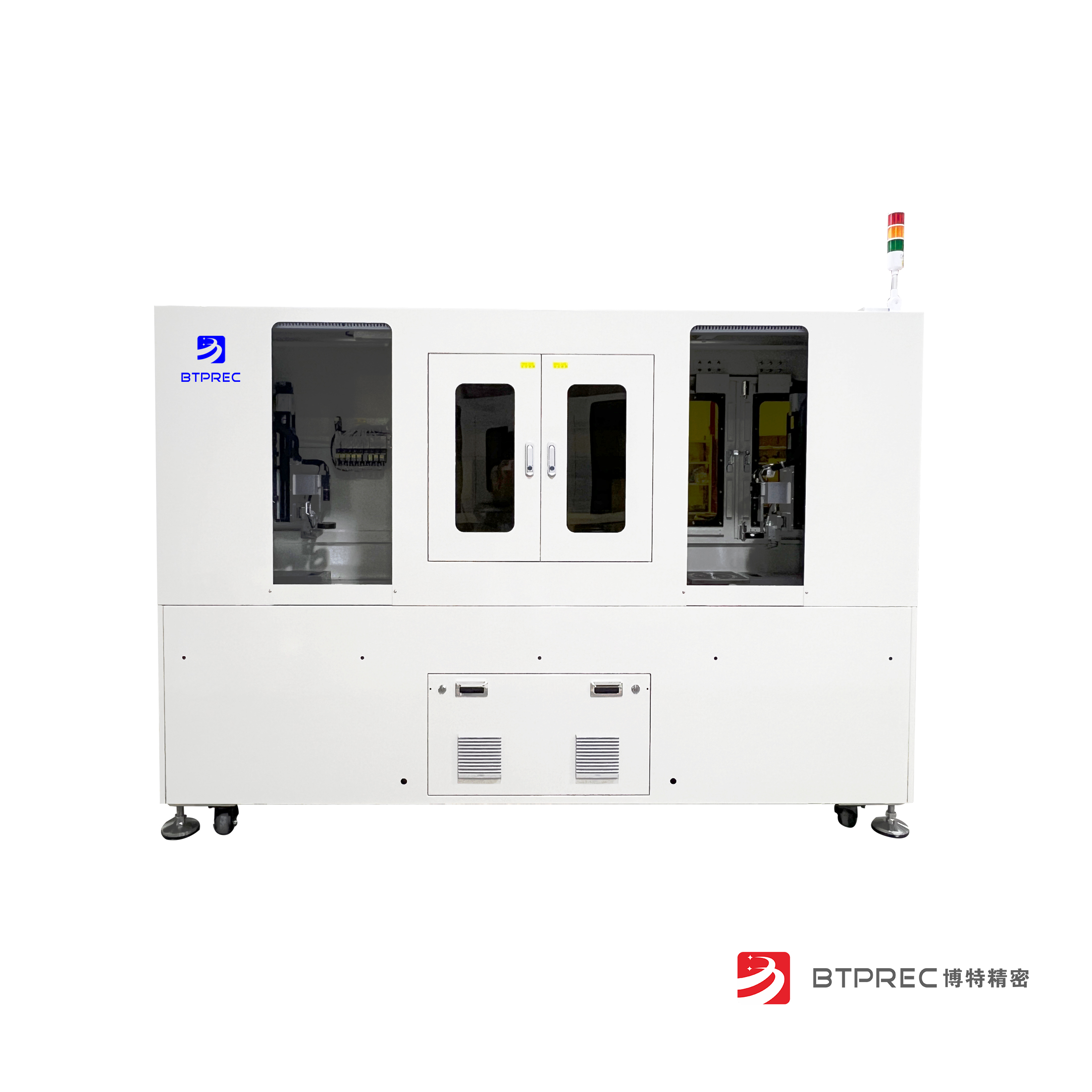 紫外激光打標機